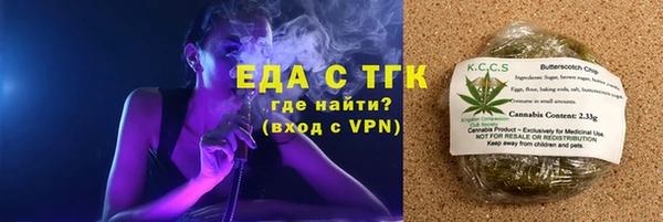 МДПВ Армянск
