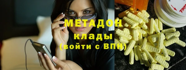 винт Арсеньев