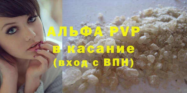 МДПВ Армянск