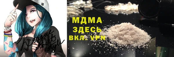 каннабис Аркадак