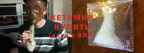 винт Арсеньев