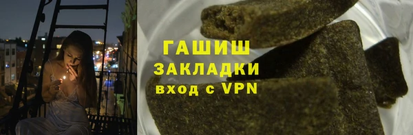 каннабис Аркадак