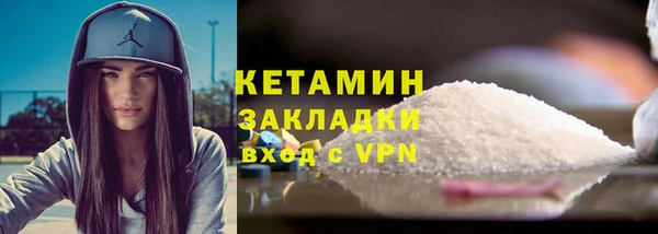 МДПВ Армянск