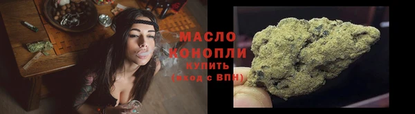 каннабис Аркадак