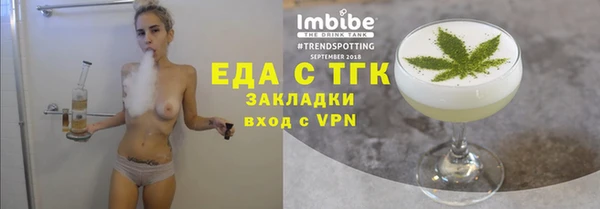 МДПВ Армянск