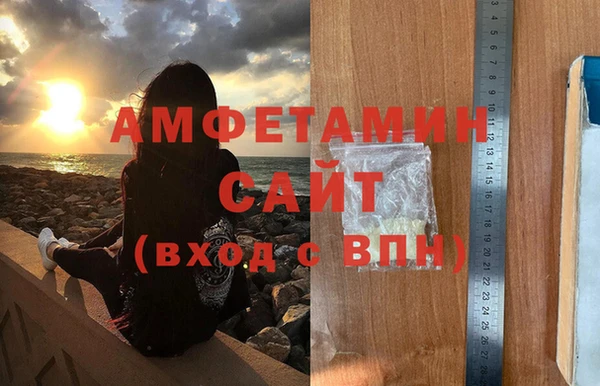 винт Арсеньев