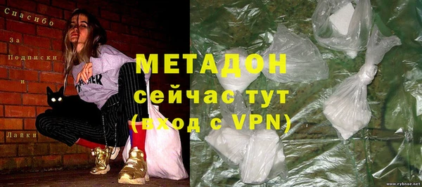 винт Арсеньев
