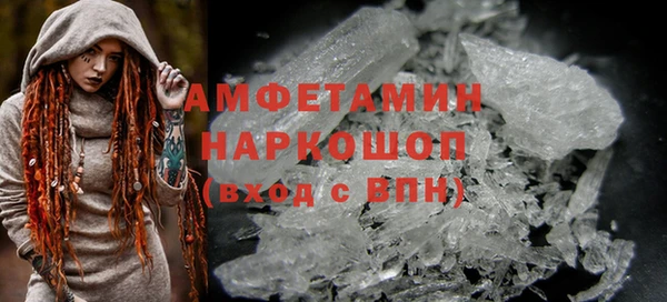 MESCALINE Богородск