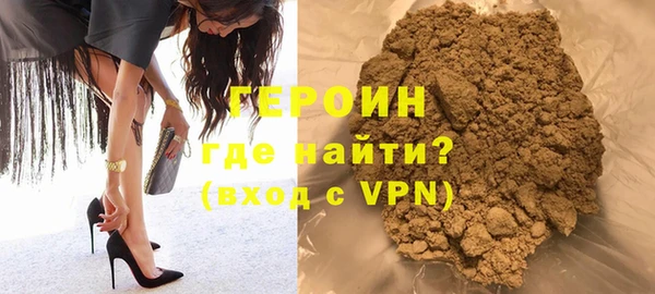 винт Арсеньев