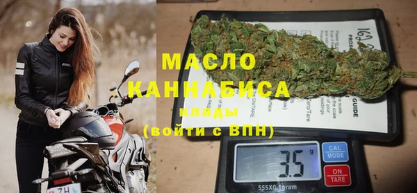 МДПВ Армянск