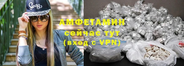 МДПВ Армянск