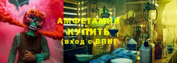 винт Арсеньев