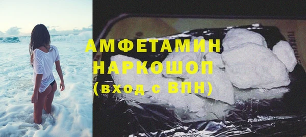 МДПВ Армянск