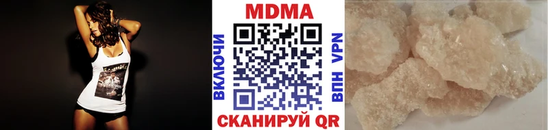 МДМА молли  МЕГА ТОР  Ливны  где продают  